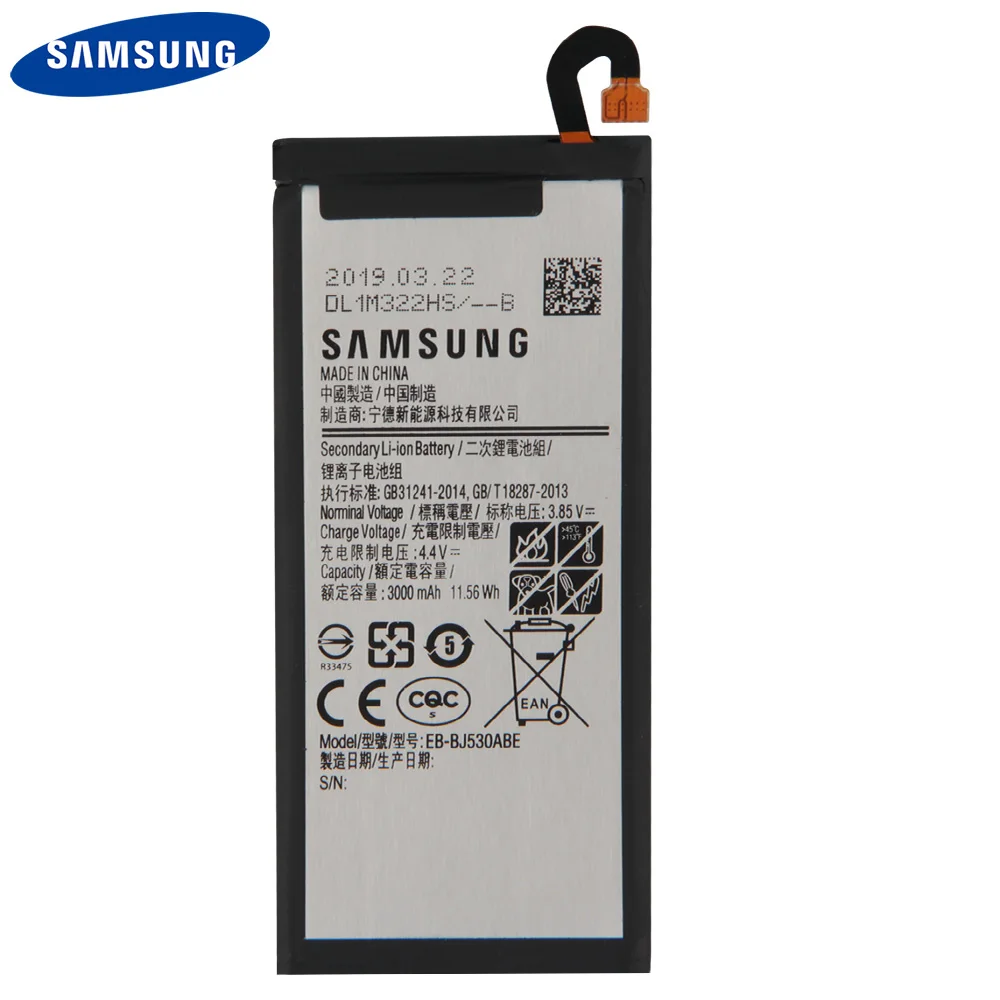 Оригинальный EB BJ530ABE батареи Samsung для Galaxy 2017 Edition J5 J530G SM J530F 3000mAh|Аккумуляторы