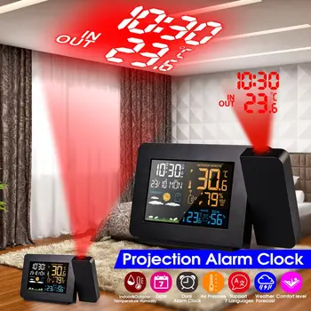 

NEW Color Weather Station with Projection Weather Monitor DCF Radio Control Calendar 7 Languages Backlight Alarm Clock