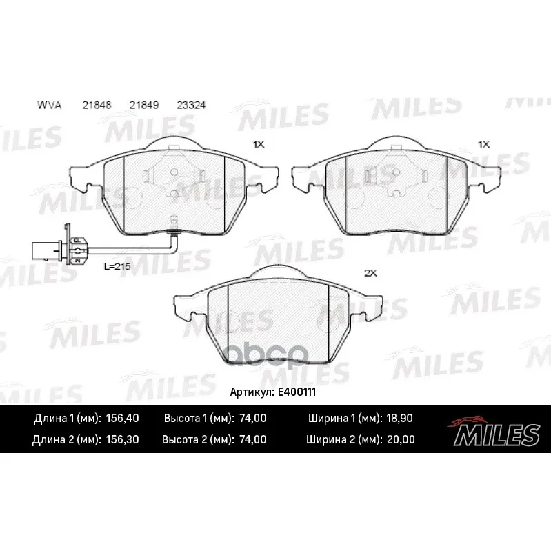 Колодки Тормозные Ford Galaxy 95-06/Vw Sharan 95-10 Передние Lowmetallic Miles E400111 Miles арт. E400111
