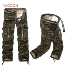 Новые военные брюки карго мужские камуфляжные тактические повседневные хлопковые брюки мужские панталоны Hombre
