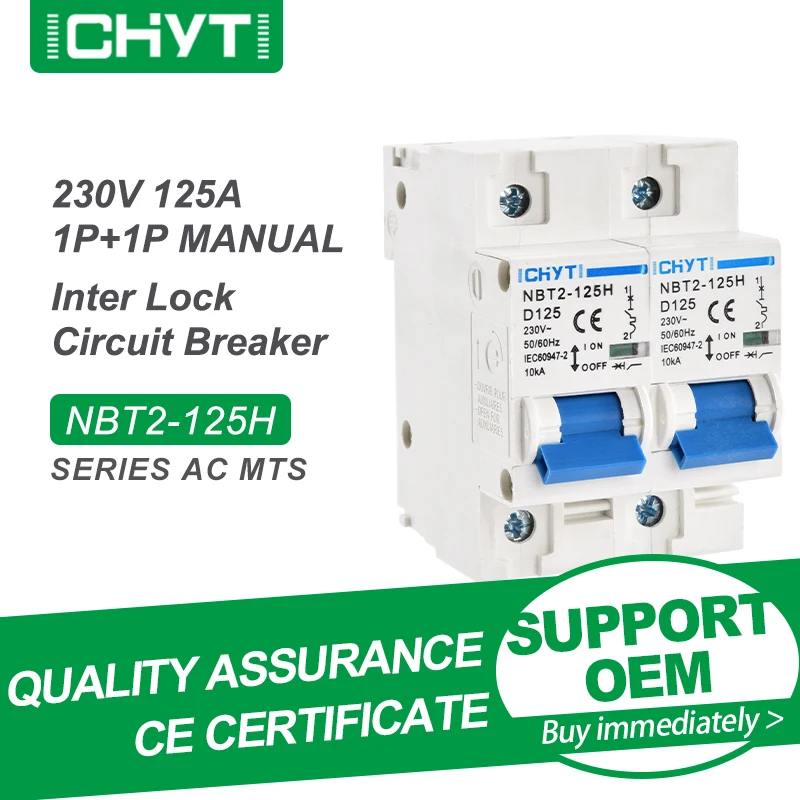 Free Shipping CHYT NBT2-125H 1P+1P 2P+2P AC 230/400V 125A Dual Power Manual Transfer Switch Interlock Circuit Breaker MTS | Обустройство
