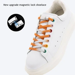 Gradient Flat Shoelaces Magnetic Lock No Tie Shoelace Colorful Elastic Easy To Put On And Take Off Shoe Accessories Lazy Laces