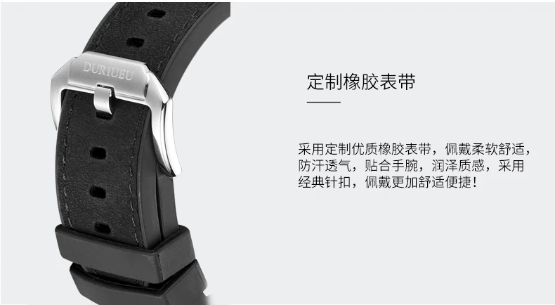 DU-18001M-1天猫电脑端详情页_14