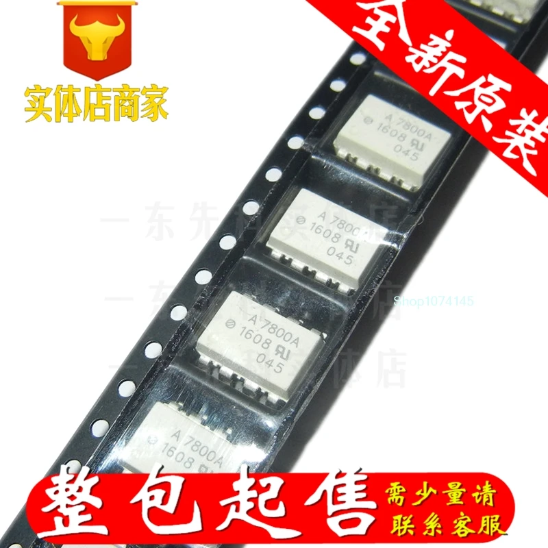 5 шт./лот A7800/