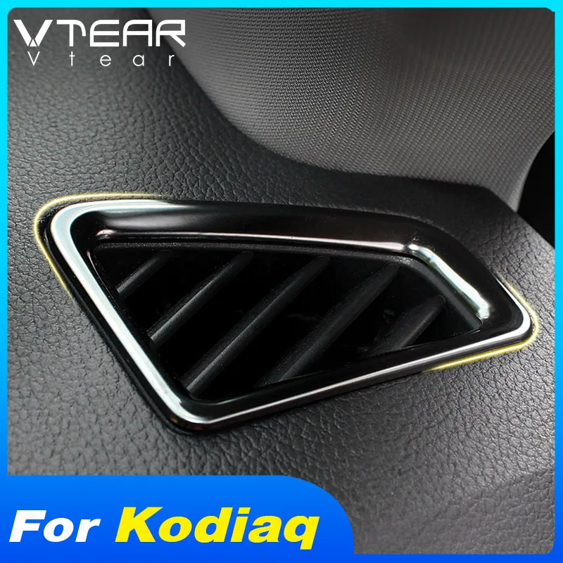 Vtear для Шкода Кадиак Skoda Kodiaq GT декоративная крышка автомобильного