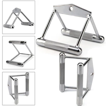 

Bodybuilding V-shaped handle rod Non-slip Fitness Attachment Double Row