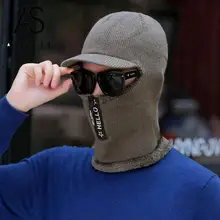 Вязаная шапка для мужчин Осень Зима шапка вязаная шапка маска плюшевая шапка Толстая Теплая Флисовая шапка унисекс снежная шапка Мужские Лыжные шапки