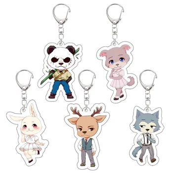 

2020 Anime BEASTARS LEGOSI Cosplay Accessories Haru Spring Keychain Cute Jick Louis Pendant Acrylic Keyring Juno Key Chain Gifts