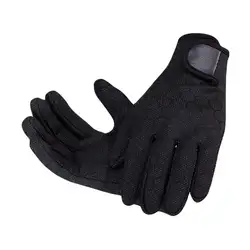 1 Пара Противоскользящие защитные перчатки для рук, водонепроницаемые противоскользящие перчатки для рыбалки, аксессуары для безопасности