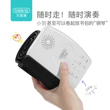 Beiens Baby электронная клавиатура для детей, рояль для начинающих, музыкальная игрушка для девочек 0-1-3-6 лет