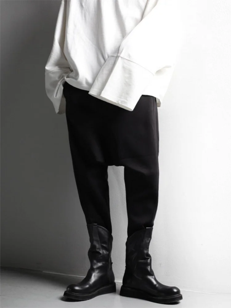 

Men's Fall Pants Hanging Crotch Pants Spring And Autumn Classic Japanese Dark Fashion Leisure Large Size Small Foot Pants