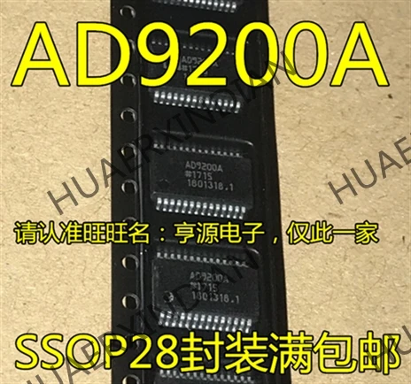 10 шт./лот AD9200ARS AD9200ARSZ AD9200A SSOP28 в
