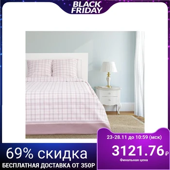 

Bed linen Ethel duet "Cage" 143x215cm-2 pieces, 220x240cm, 70x70cm-2 pieces