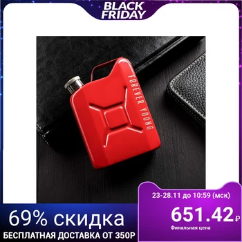

Flask "Forever young", 120 ml 4598927