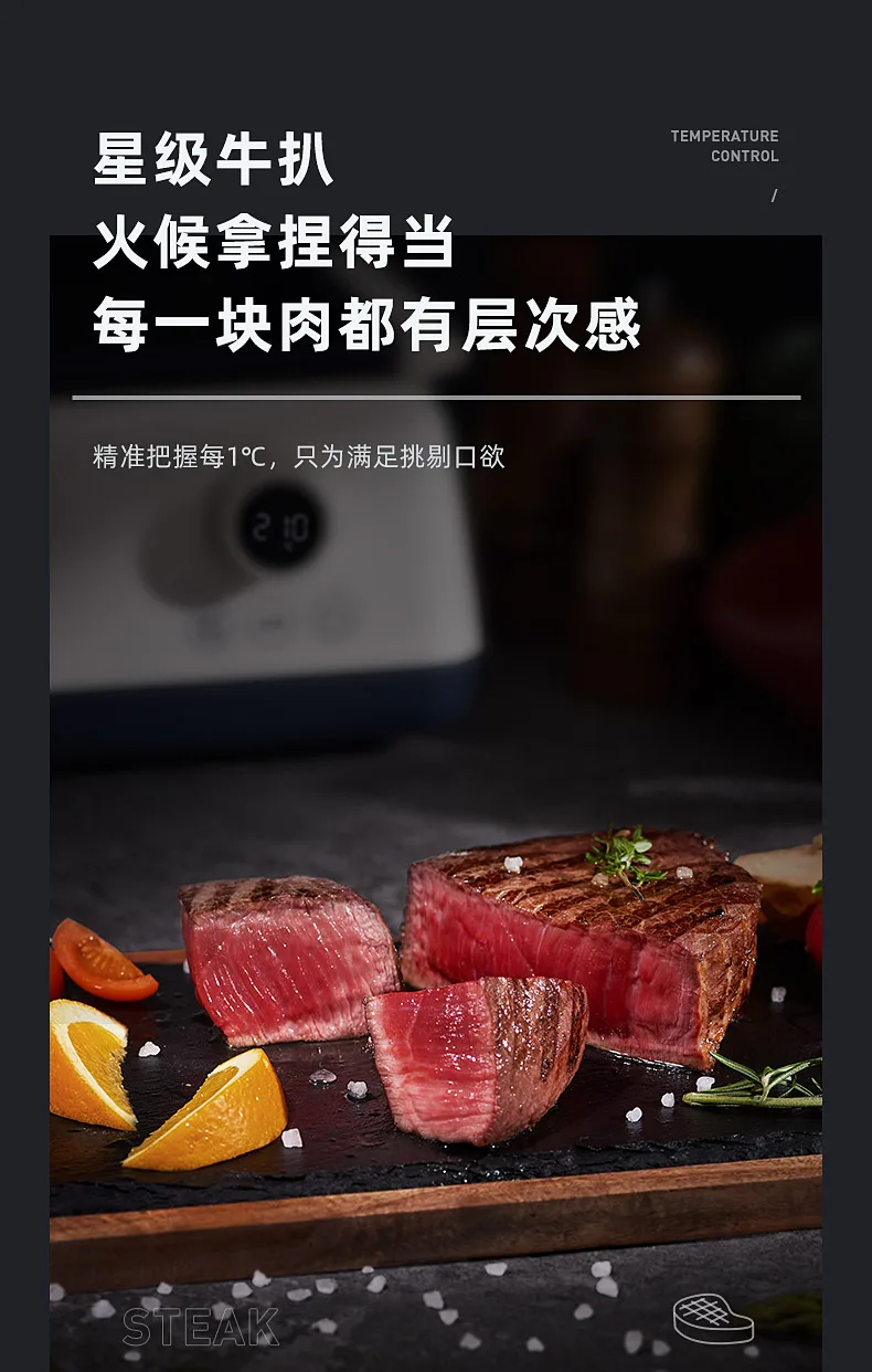 无烟烤炉详情页切片_08.jpg