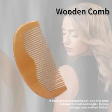 Pocket Size Wooden Wide Tooth Hair Comb For Scalp Less Damage Girls Hair Brush With Private Label Logo