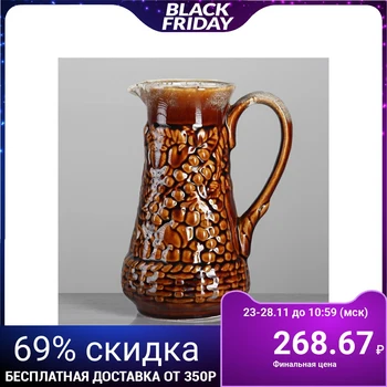 

Jug "Fruit", 2 L 2070147