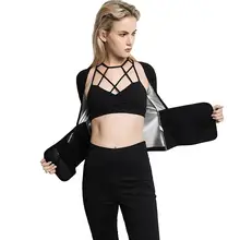 Женский тренажер для талии, Корректирующее белье с эффектом сауны, корректор плеч на спине, утягивающий жилет, снижение веса корректор