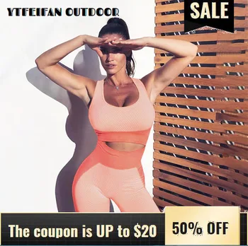 

Gym Clothing Women Yoga Fitness Set Suit WorkOut Active Sportswear Outfit Open Back Sports Suits Ladies Leggings Seamless