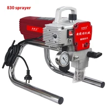 Jieshun высокое устройство для безвоздушного распыления под давлением многофункциональный бытовой спрей краска спрей машина электроинструменты