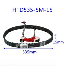 

Mini Electric Scooter Timing Belt Thick Belt No Pollution 5M-535-15 Black Rubber Scooter Cycling Timing Belt EScooter Accs