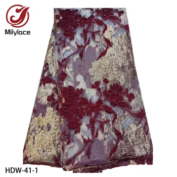 

Latest African Organza Lace Fabric 2019 High Quality French Embroidered Net Lace Fabric for Wedding HDW-41