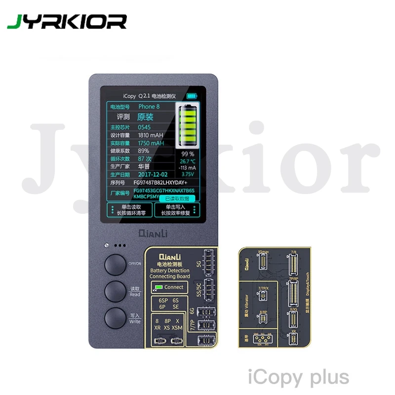 Cena Qianli iCopy Plus ekran LCD uczulenie EEPROM światłoczuły naprawy programista z tester baterii dla iPhone XR XS MAX 8P 7
