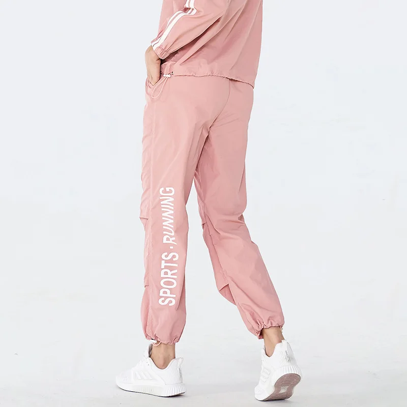 Women's Track Pants Yoga Jogging Suit Gym Workout Fitness Training Yoga Jogging Track Pants Loose Casual Yoga Clothes