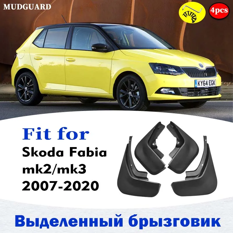 2007 2020 4 шт. передние и задние брызговики для SKODA FABIA MK2 MK3|Грязезащита| |