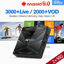 1 Year IPTV Sweden Spain Italian IUDTV Box HK1 PLAY 2G+16G Android 9.0 USB3.0 IPTV Germany UK Italian Spain Greece IPTV Receiver