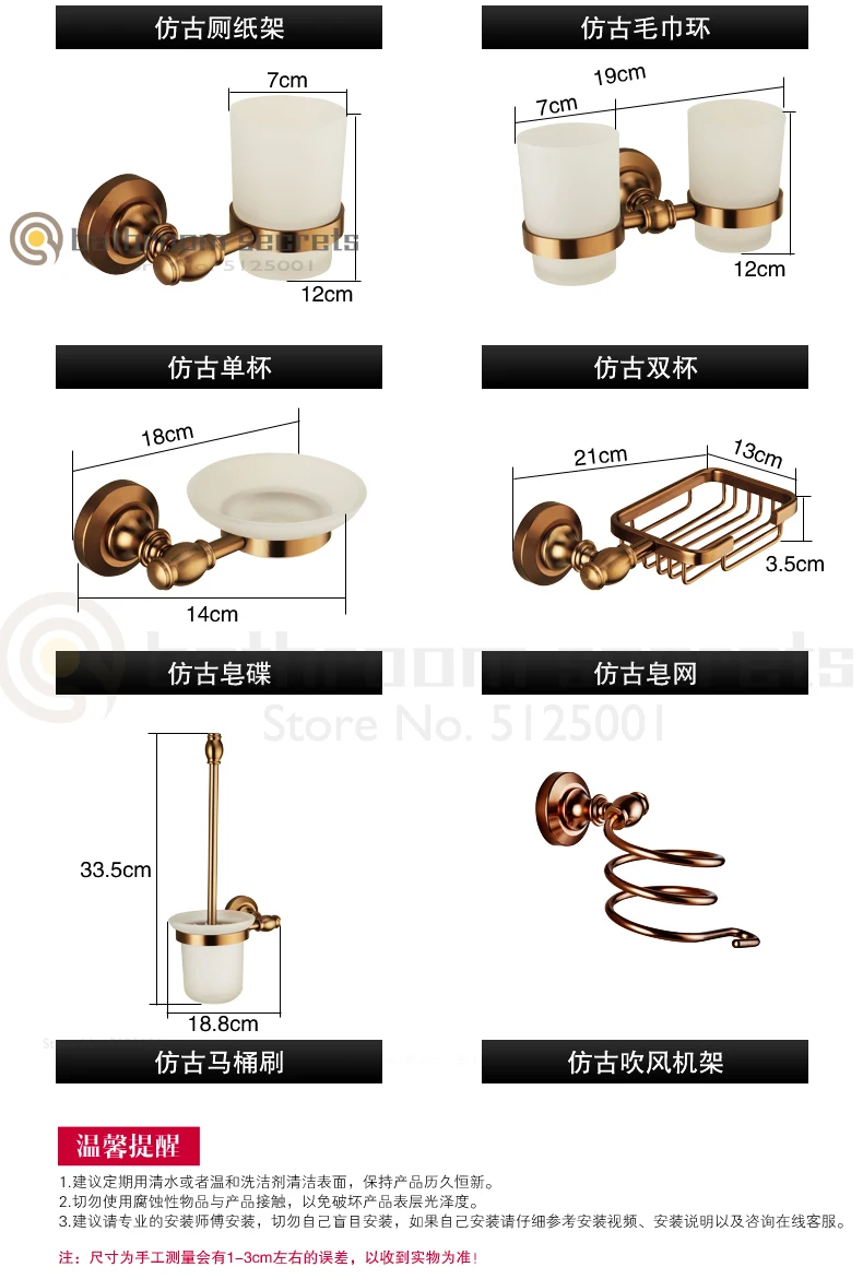 European Antique Towel Rack Towel Rack Space Aluminium Retro Copper Bathroom Furniture Rack Bathroom Hardware Pendant Set