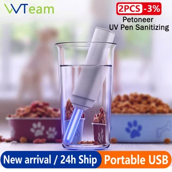 

Petoneer UV Sanitizing Pen Cold Cathode UV Sterilization Water Purifier Pen Rechargeable Destroys Bacteria Pet Health