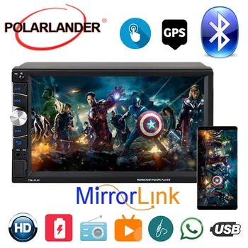 

2 Din Mirrorlink With GPS Carplay Autoradio 7 inch Car Radio For Apple Android MP5/WMA/ APE/ FLAC/ WAV HD Touch Screen Bluetooth