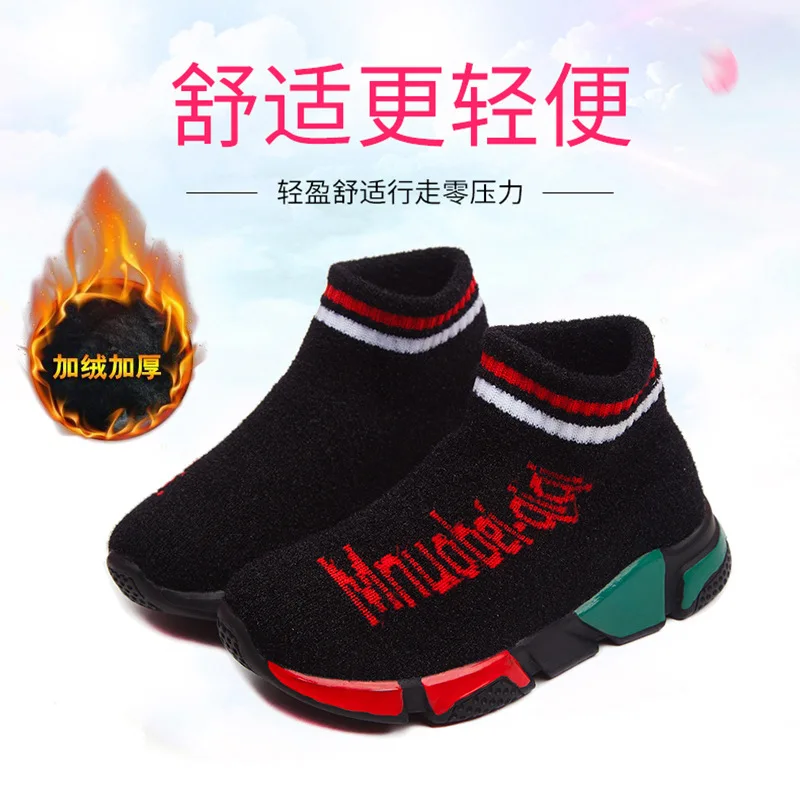 

Elasticity wa zi xie Girls 2019 Autumn & Winter New Style INS Fly Socks Boots Insulated, BOY'S Casual Sports Shoes
