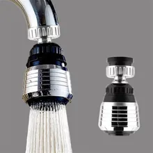 Adjustable Faucet Nozzle Faucet Bubbler Brand New Full Plasticity Metal Water Supply  Kitchen Faucet Accessories