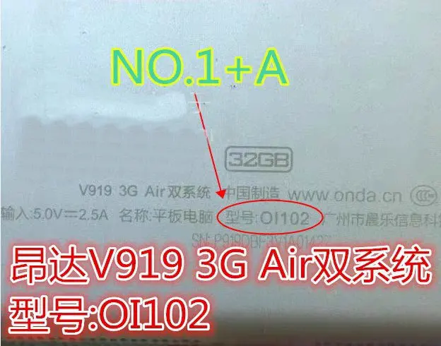Bateria para Onda V919 Air V919 3g V919 4g Tablet pc Observação Modelo 11000mah 3.7v de Alta Qualidade - Image 2