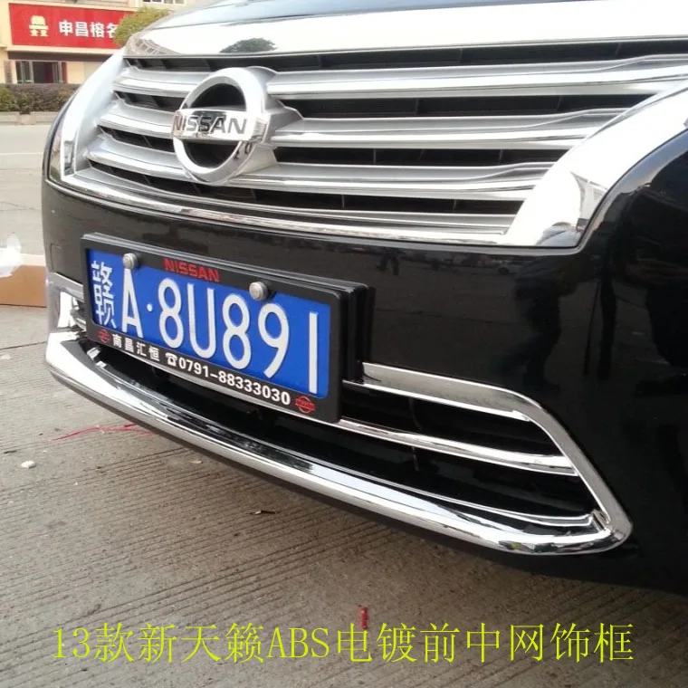 ABS Хромированная передняя Центральная решетка Накладка для Nissan Teana Altima L33 2013