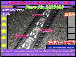 Aoweziic 2018 + 100% новая импортная оригинальная IRFR024NTRPBF FR024N к-252 FET n-канал