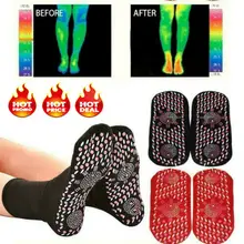 Новое поступление зимние теплые Самонагревающиеся Магнитный турмалиновый терапия здоровья носки инфракрасная боль в ноге Уход Инструменты носки
