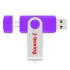 External Storage