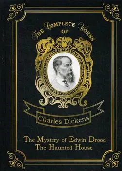 

Foreign languages Dickens C. The Mystery of Edwin Drood & the haunted house cover hard 16 +