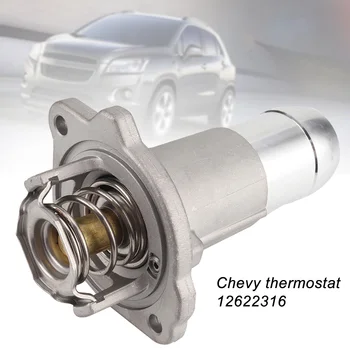 

12622316 Inspect Tool Thermostat Assembly Temperature Control Wear Resistance Engine Coolant Durable Car For Chevy Colorado