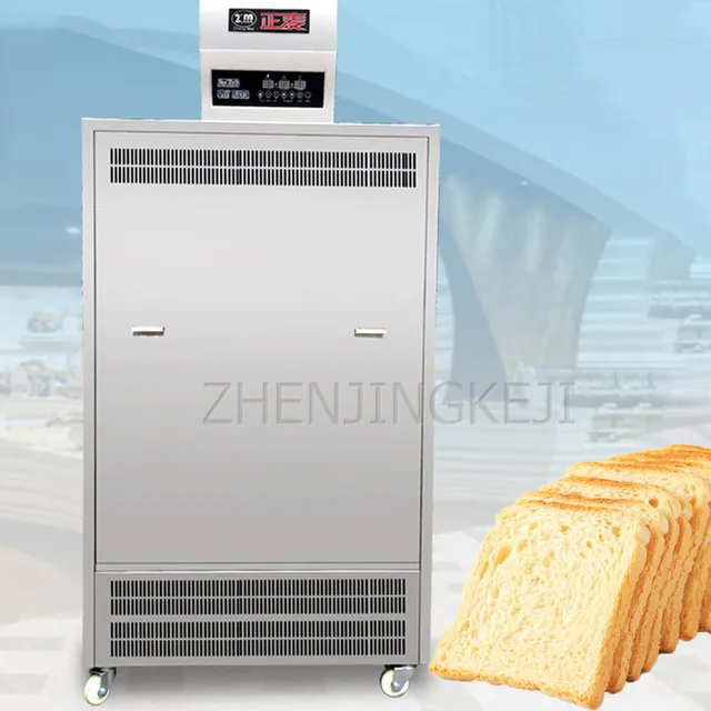 Fermentation Machine Box Host 380V Bread Steamed Cake Yogurt Steamed Generator Dough Gas Product Fluffy Bakery Equipment 9.9KW