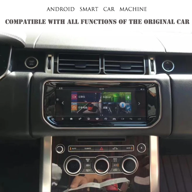 Автомагнитола LiisLee для Land Rover мультимедийная система с GPS Навигатором навигацией