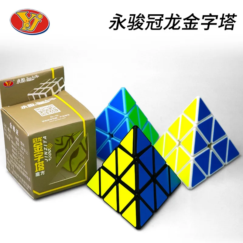 

Magic Cube 3x3x3 YongJun Pyramid Speed Cube Professional Puzzle Cubo Magico Kids Education Toys for Children Neo Cube