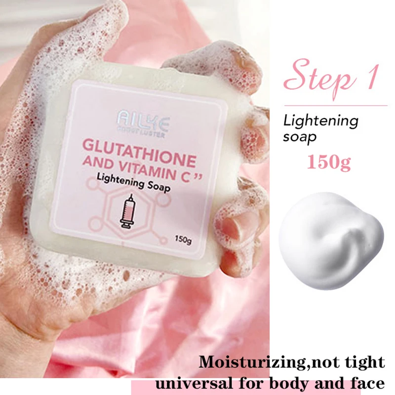 AILKE Skin Whitening Set, With Glutathion, Vitamin C, Shea Butter, Remove Dark Spots, Melanin, Pigmentation, Freckles, Stains