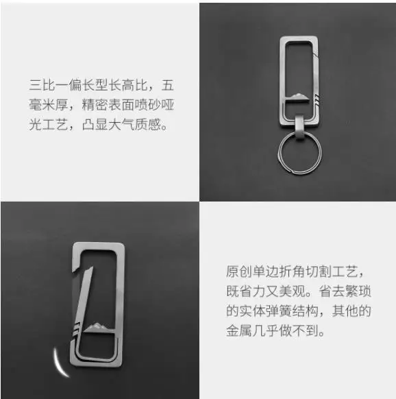 360截图20190803175102879