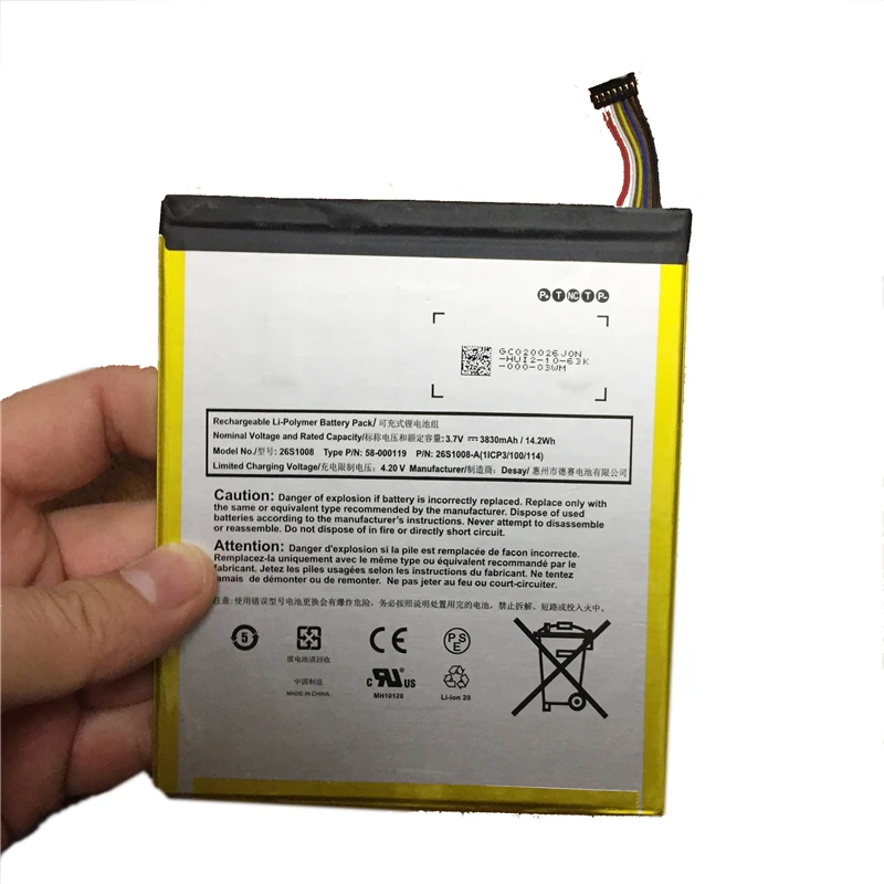 Для Amazon 26S1004-A 58-000059 58-000065 S12-T3-D GPZ45RW GU045RW DR-A022 Батарея 26S1004-A 6000 мАч телефон Батарея