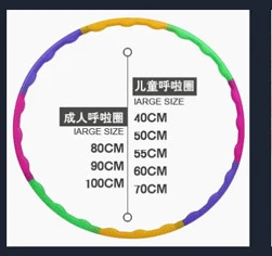 Rui yuan Боулинг дети боулинг пластиковая игрушка детский сад повседневные спортивные развлечения боулинг набор