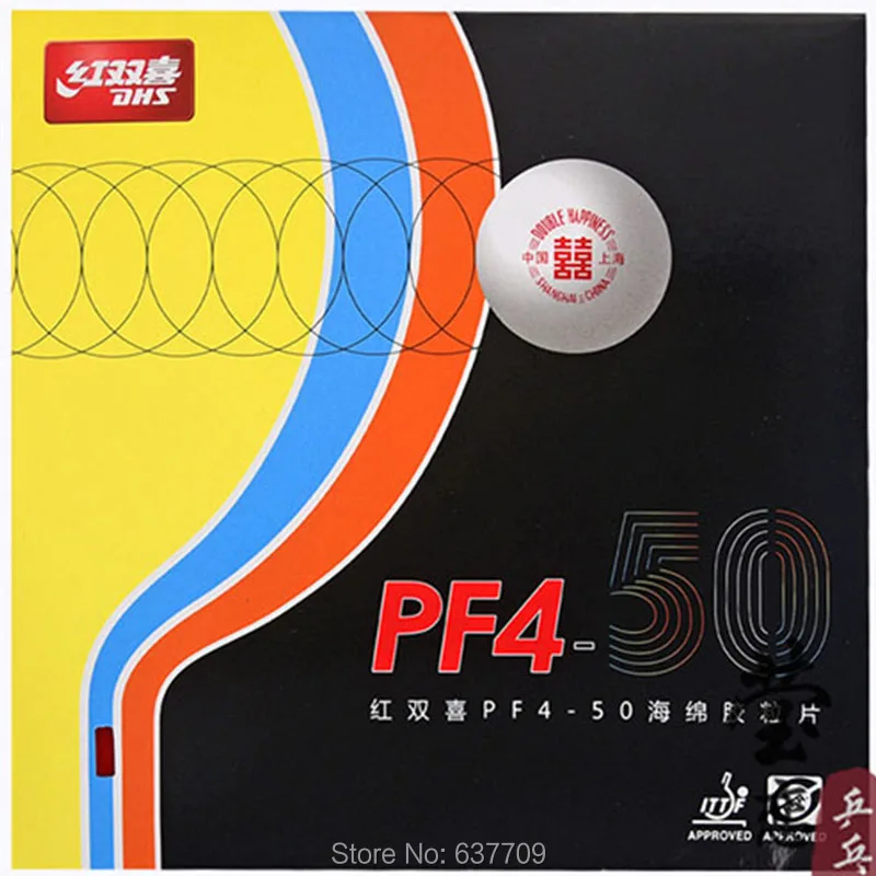Table Tennis Rubber DHS pf4 50 pf4-50 with High Elastic Sponge for Young People and New Player